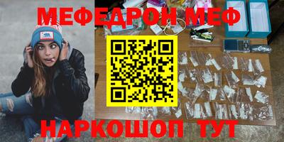 apvp Можга
