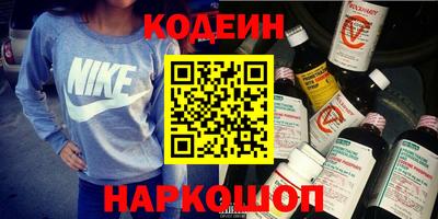 прущая мука Моздок