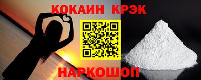 прущая мука Моздок