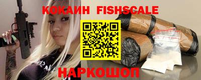 apvp Можга