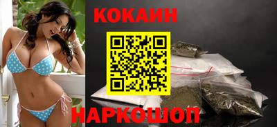 прущая мука Моздок