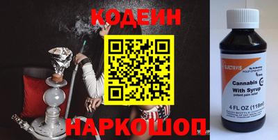 apvp Можга