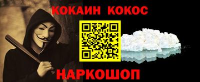 apvp Можга