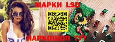прущая мука Моздок