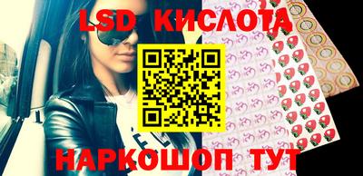 прущая мука Моздок