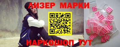 прущая мука Моздок