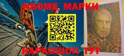 apvp Можга