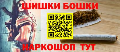 мяу мяу мука Можайск