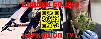 apvp Можга
