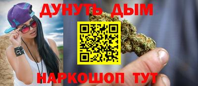 прущая мука Моздок