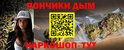 прущая мука Моздок