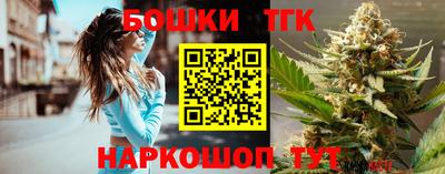 прущая мука Моздок