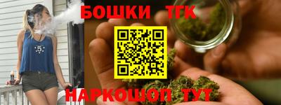 прущая мука Моздок