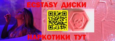 мяу мяу мука Можайск