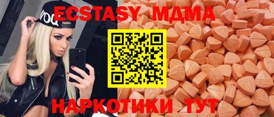 apvp Можга