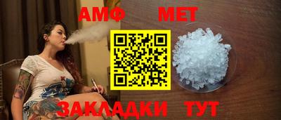 apvp Можга