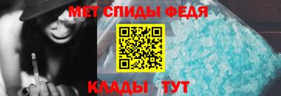 прущая мука Моздок