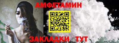 apvp Можга