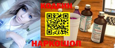 мяу мяу мука Можайск