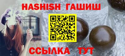 мяу мяу мука Можайск