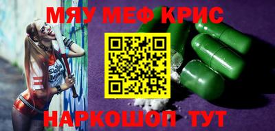 apvp Можга
