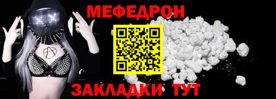 apvp Можга