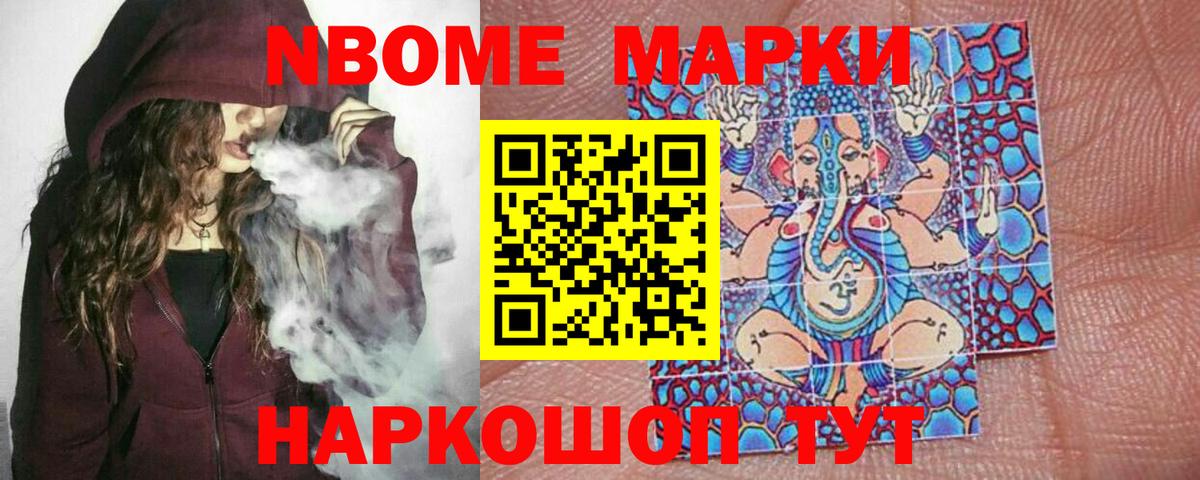 LSD-25 экстази ecstasy  Вход с VPN  ЛСД экстази ecstasy  Чебоксары 