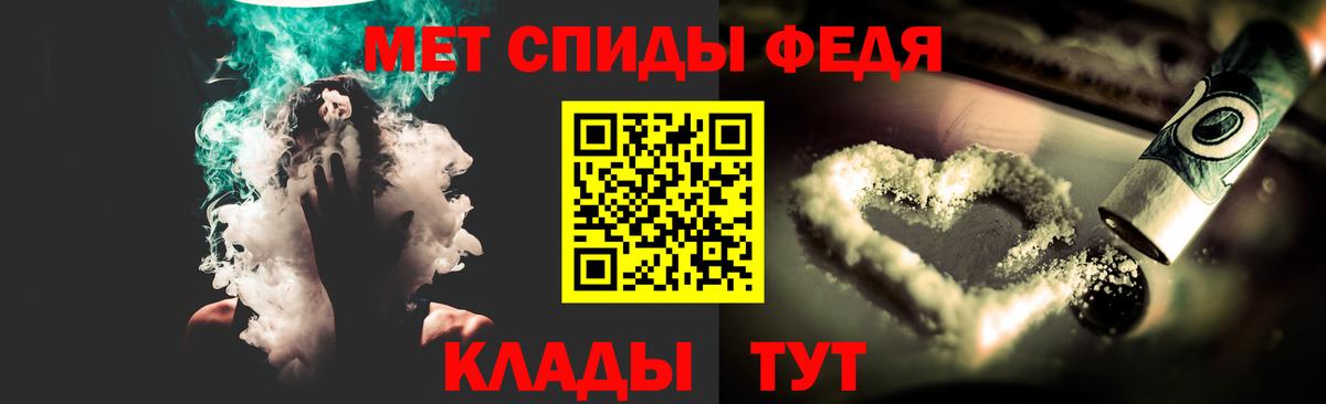 Первитин витя Чебоксары